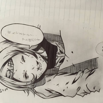 鈴屋君模写