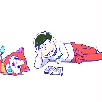ジバニャンとおそ松