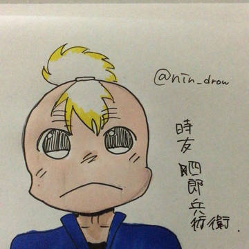 忍どろ！