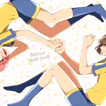 サンキューの日