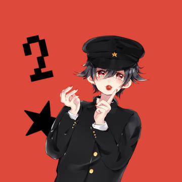 暗闇の乙女