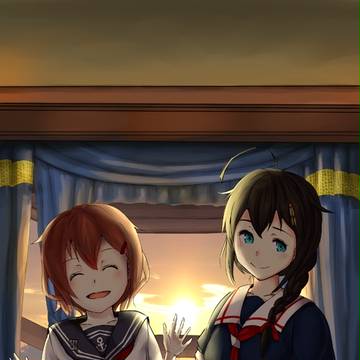 おかえり