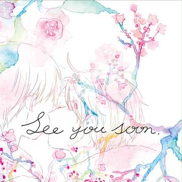 【春コミ】サンプル【影菅】