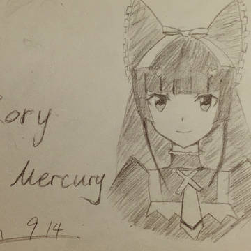 Rory Mercury