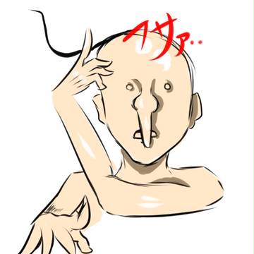 友人がおすやってたら鼻垂れるって言われたから
