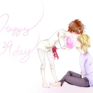 ３９の日