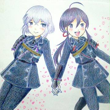 ずおばみ