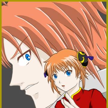 【チャイナ娘シリーズ1】神楽＆神威 最強種族の兄妹喧嘩