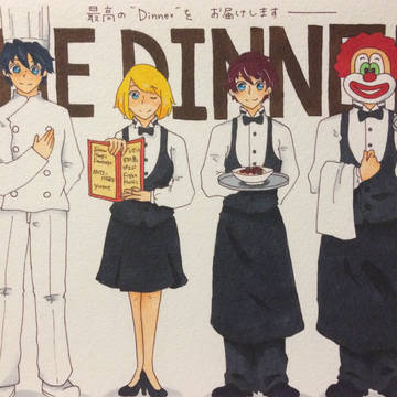 SEKAI NO OWARI