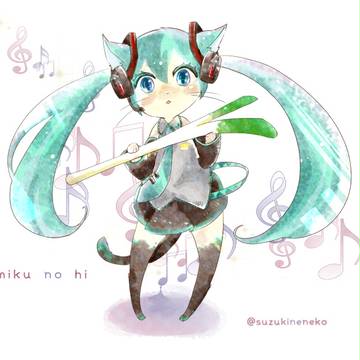 猫ミクさん