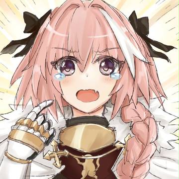 私の出番よ!