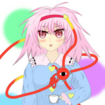 さとりの日