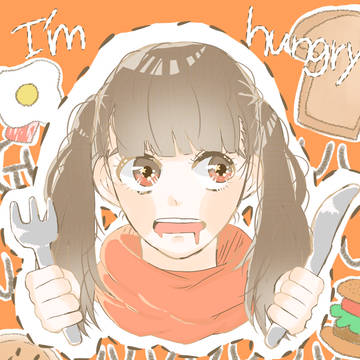 腹が減っては。