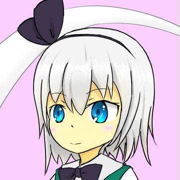 妖夢