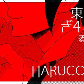 【鉄オル】通販のお知らせ【ミカオル】