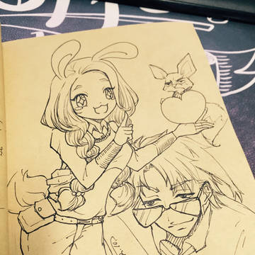 Zootopia