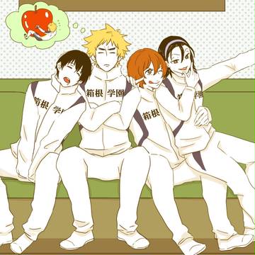 ペダルログ