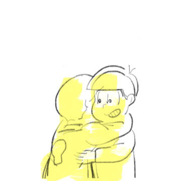 はぐはぐ