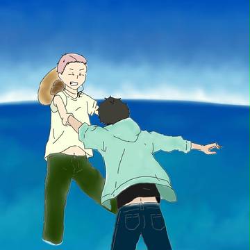 海