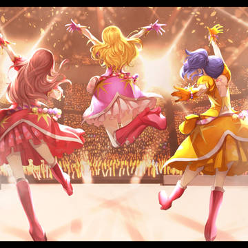 wow wow wow yeah!