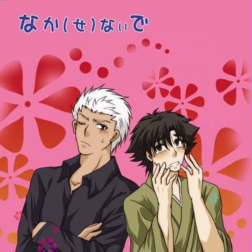 【HARUコミ 21】　新刊サンプル