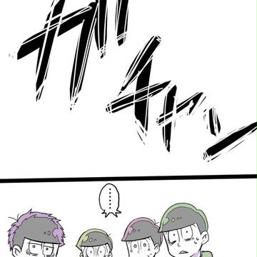 長男と次男が笑えない喧嘩する話