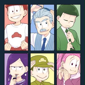 【家宝】 新刊サンプル(3/13追記)
