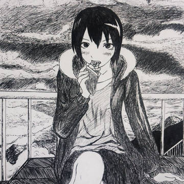 やま