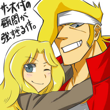 ソースを読め！