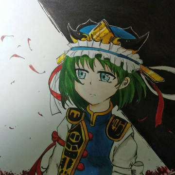 四季映姫