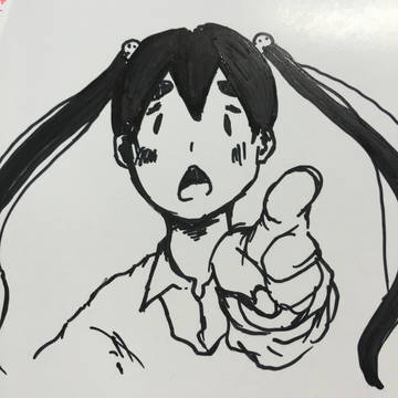 おんたん〜♪