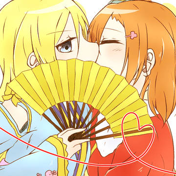 穂乃果と絵里の箱