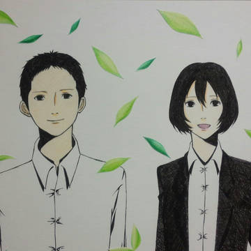 私はあなたに救われてた