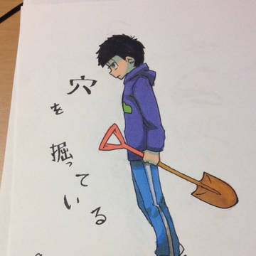 おそ松さん落書きまとめ