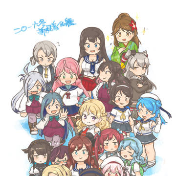 2016冬イベント