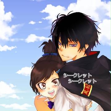 ハルコミ新刊のご案内