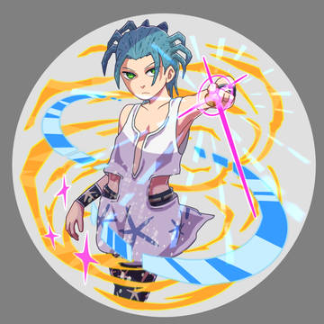 サーレー