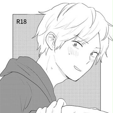 【春コミ】烏出サンプル