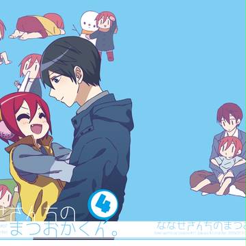 【HARUコミ】新刊サンプル