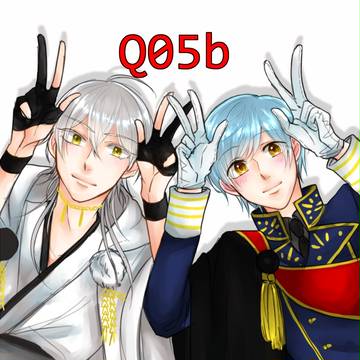 3/13　閃華！！！！！