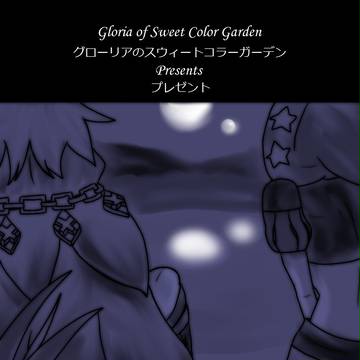 小説ティーザー