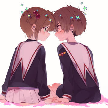 こっちをむいてスキだといって