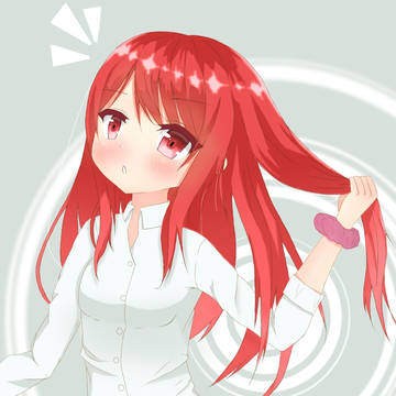 あまね