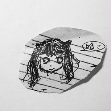 ٩(๑òωó๑)۶