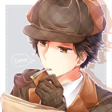 難しい案件だった...