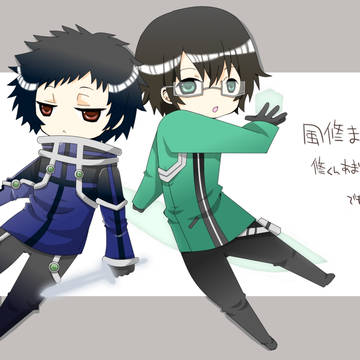 修君が風間さんの年齢を知らないのは…