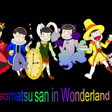 ALICE OSOMATSU