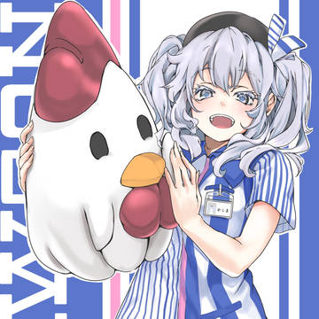 見てください提督！からあげちゃんですよ！