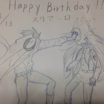 Happy Birthday!!!スクアーロ!!!