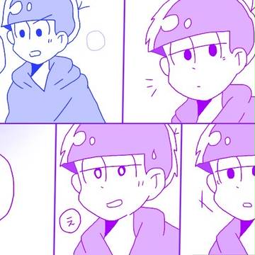 実は